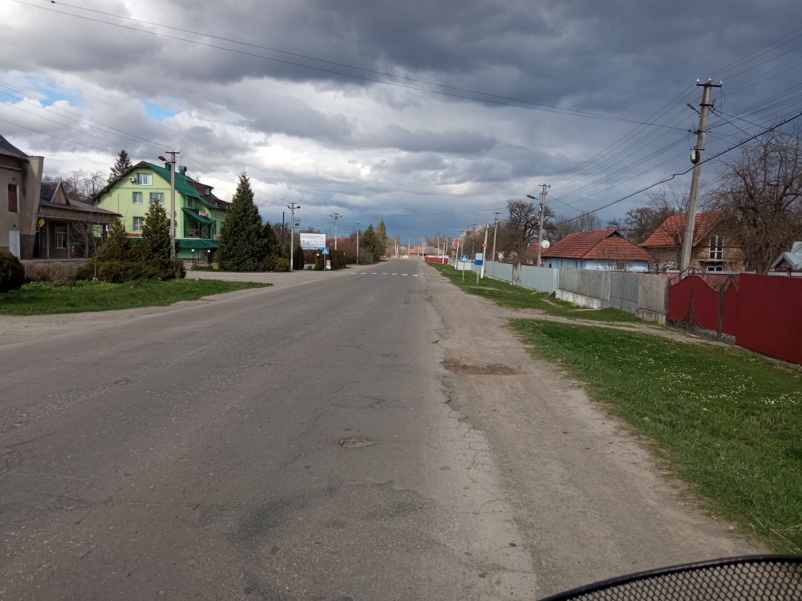 Земельна ділянка