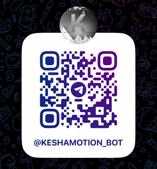 Інтро. Анімація логотипу. Моушн дизайн