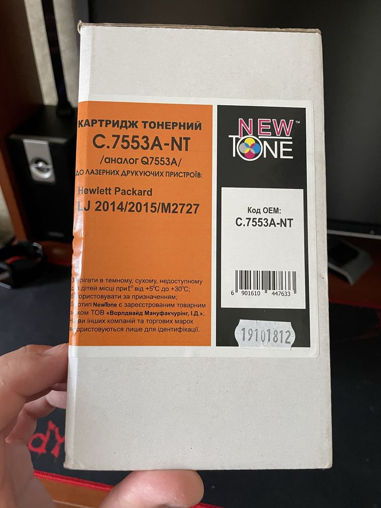 Картридж NewTone для принтера HP LJ P2015/2014/M2727 (C.7553A-NT)