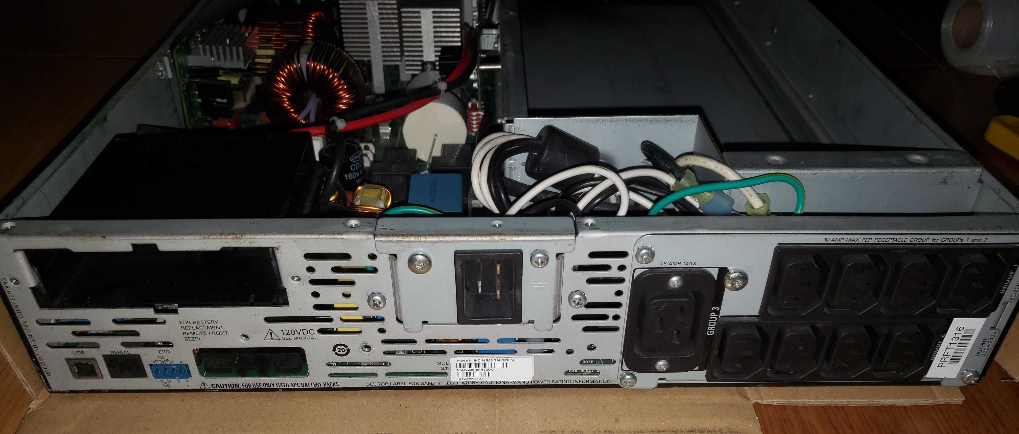 ББЖ APC Smart-UPS 2200VA 2U LCD Rackmount