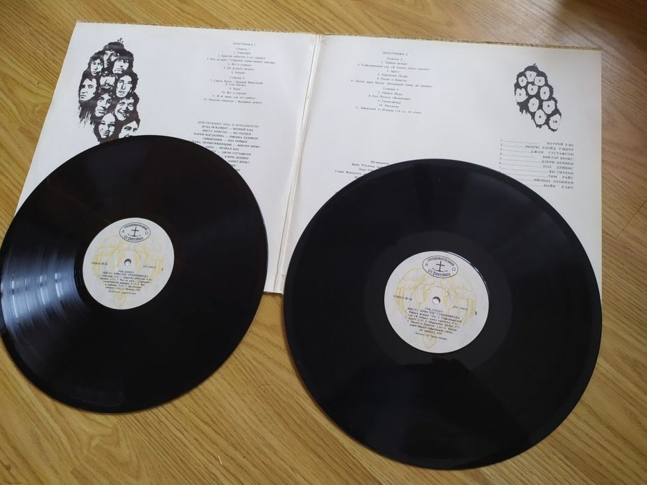 Pink Floyd Жаль что тебя здесь нет  вініл пластинка