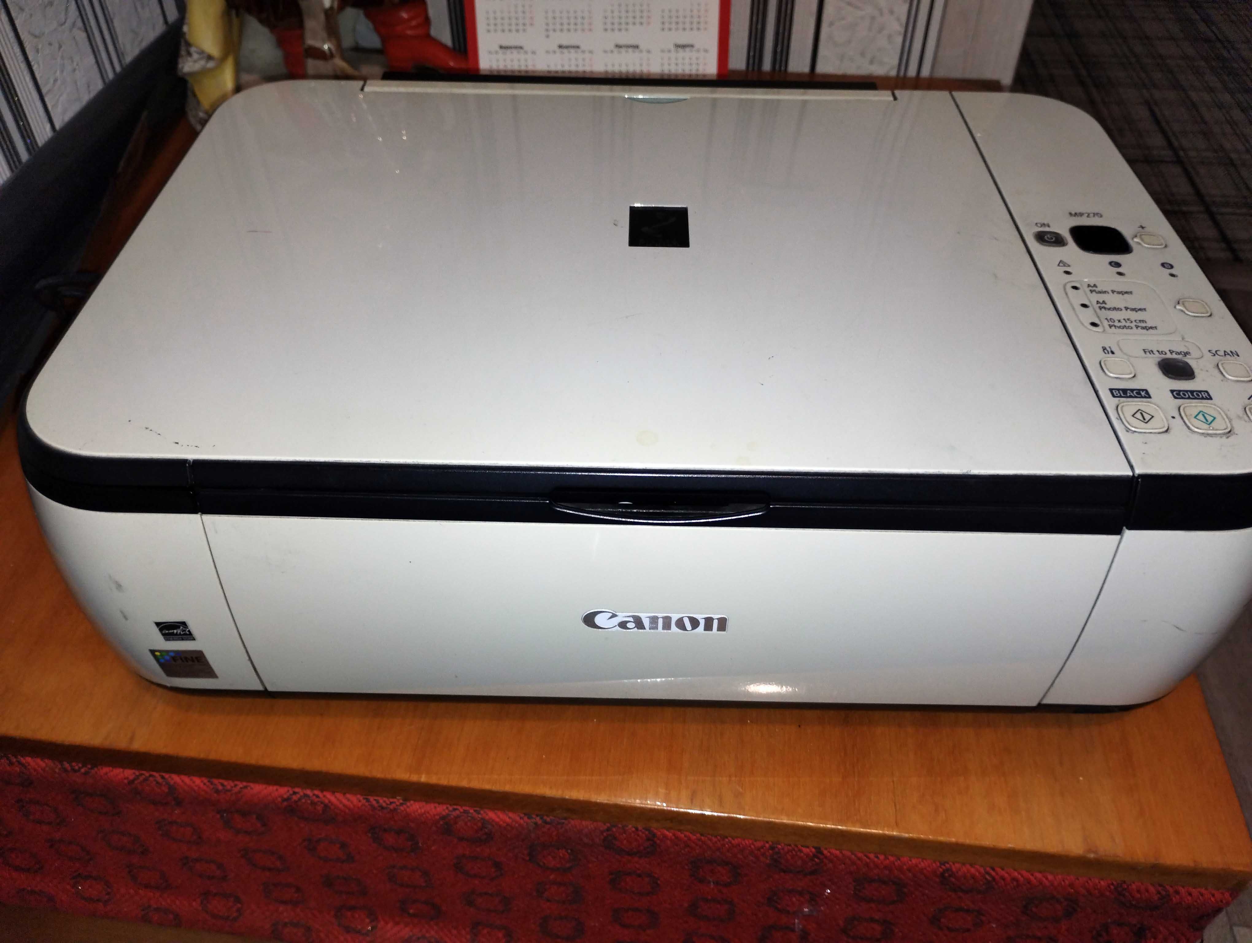 МФУ Canon pixma MP270