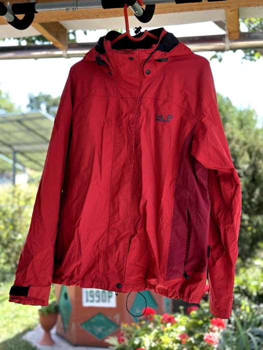 Продам курту JackWolfskin