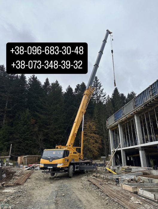 Послуги Автокрана 43 метра стріла