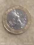Moedas antigas várias