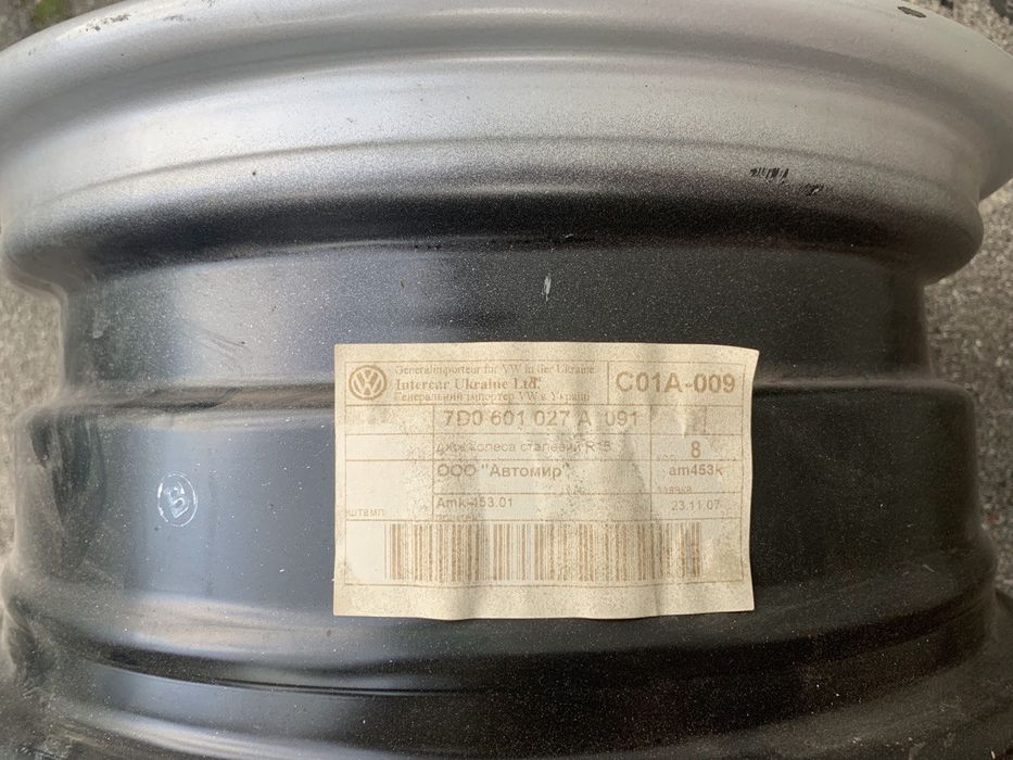 Диски штампи R15