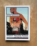 Wojna polsko ruska - Dorota Masłowska