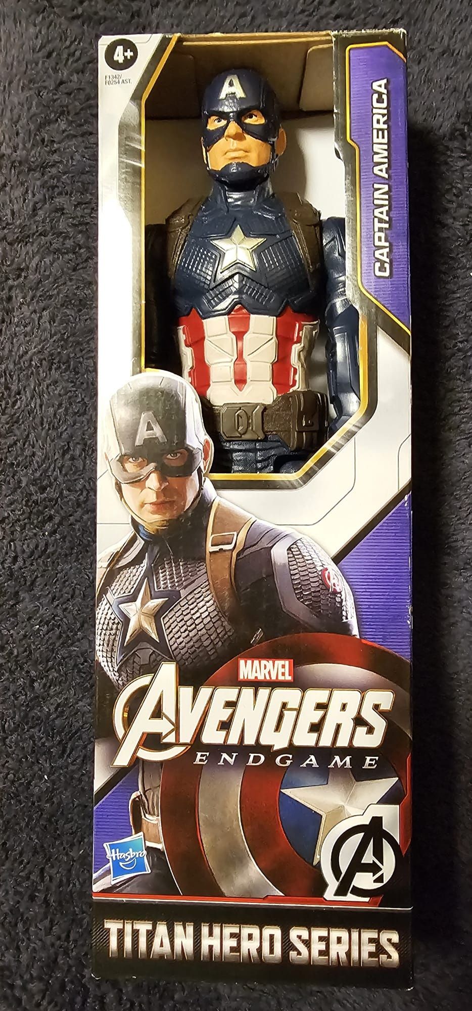 Figurka Marvel Avengers Captain America( kapitan Ameryka)