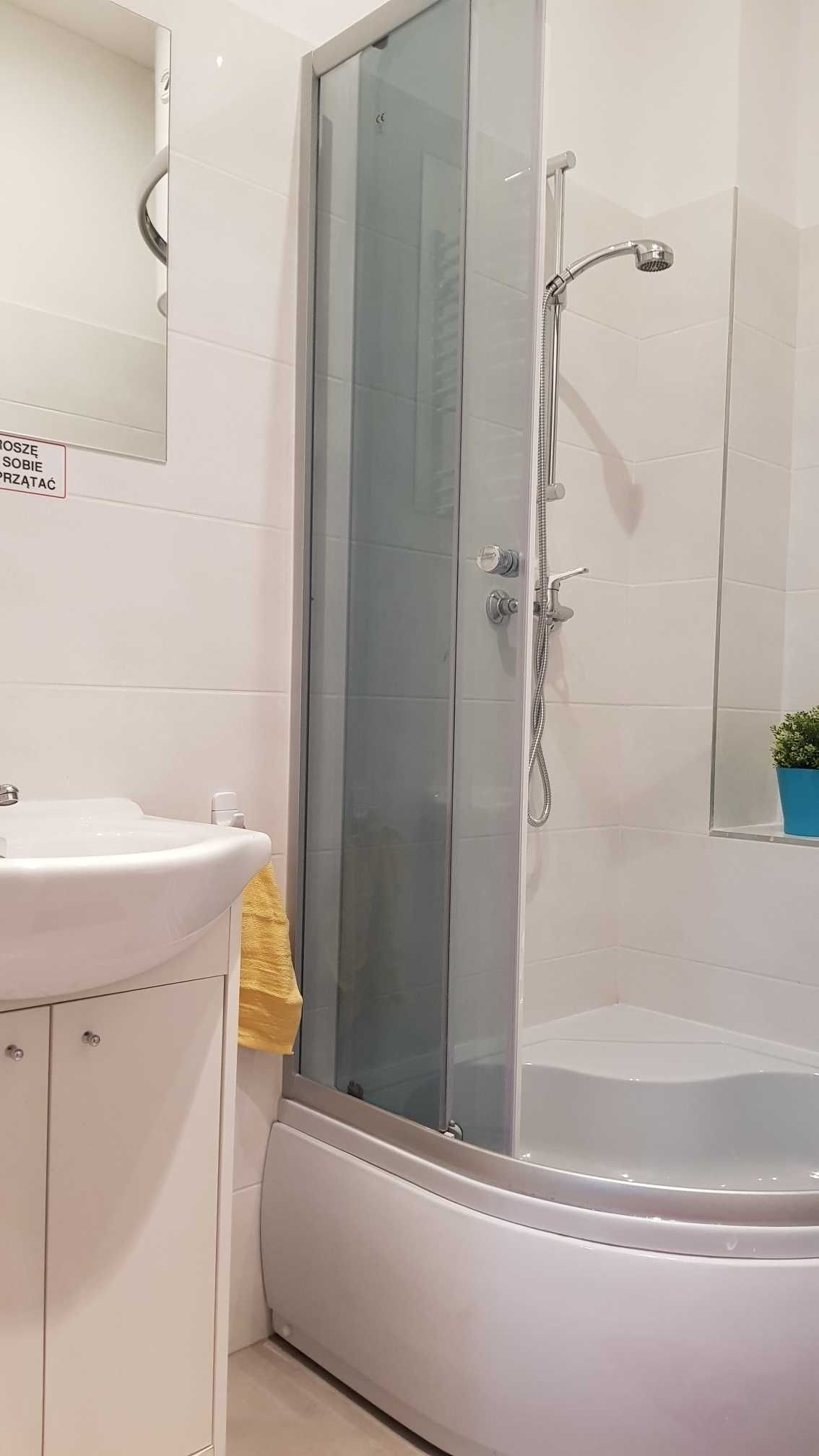 Pokój 1 os. CENTRUM Dąbrowskiego 24 UŚ, Akademia Muzyczna