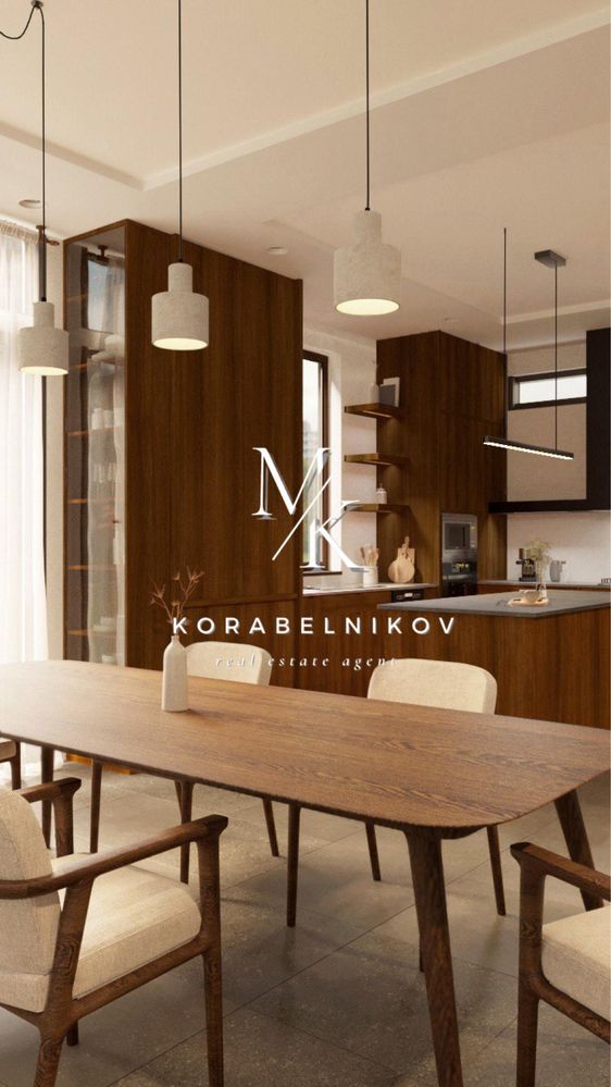 Сучасний будинок, Совки, вул. Кринична