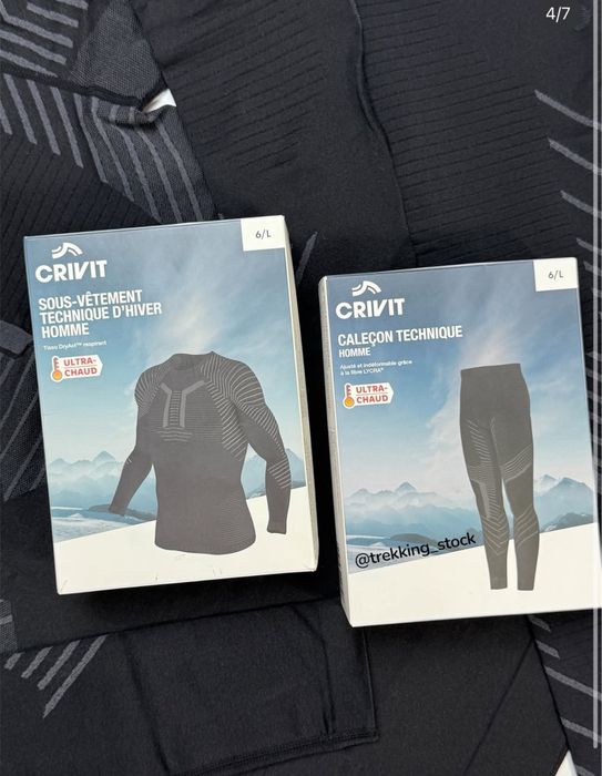 Чоловіча термобілизна Crivit