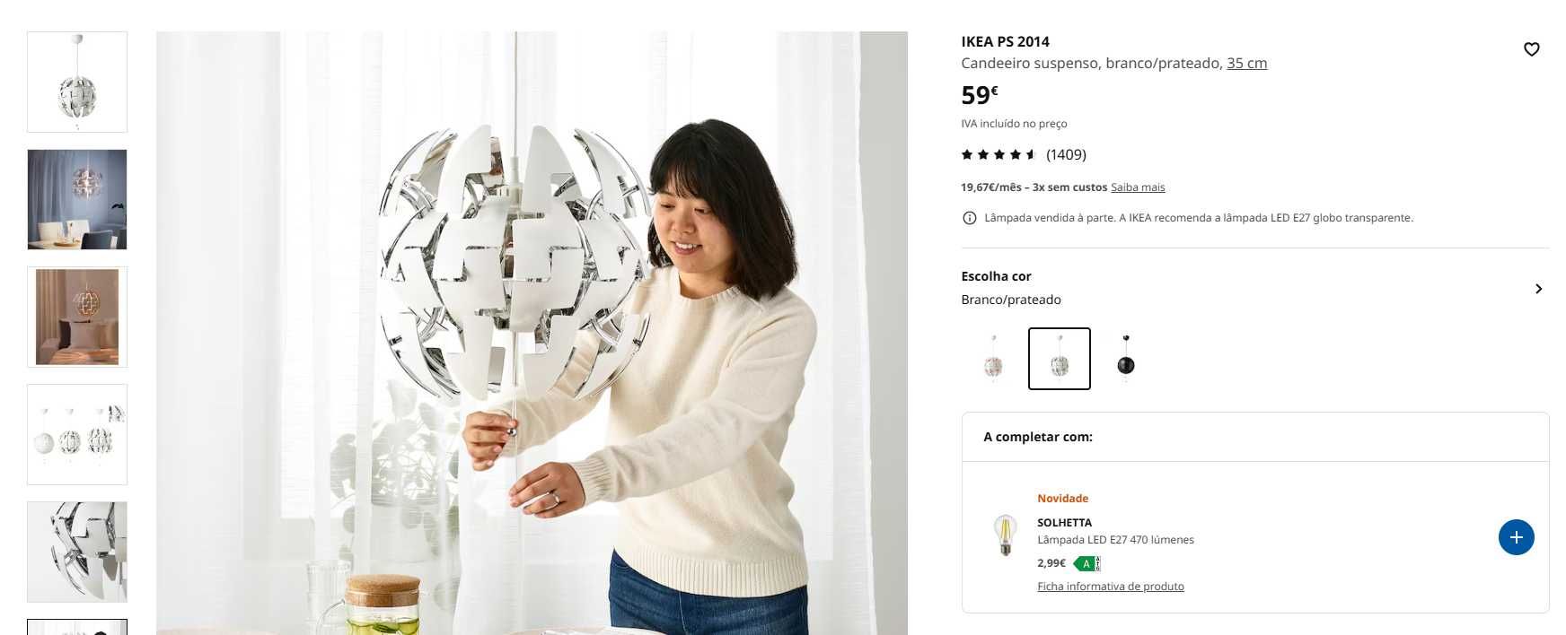 Candeeiro de teto IKEA PS 2014