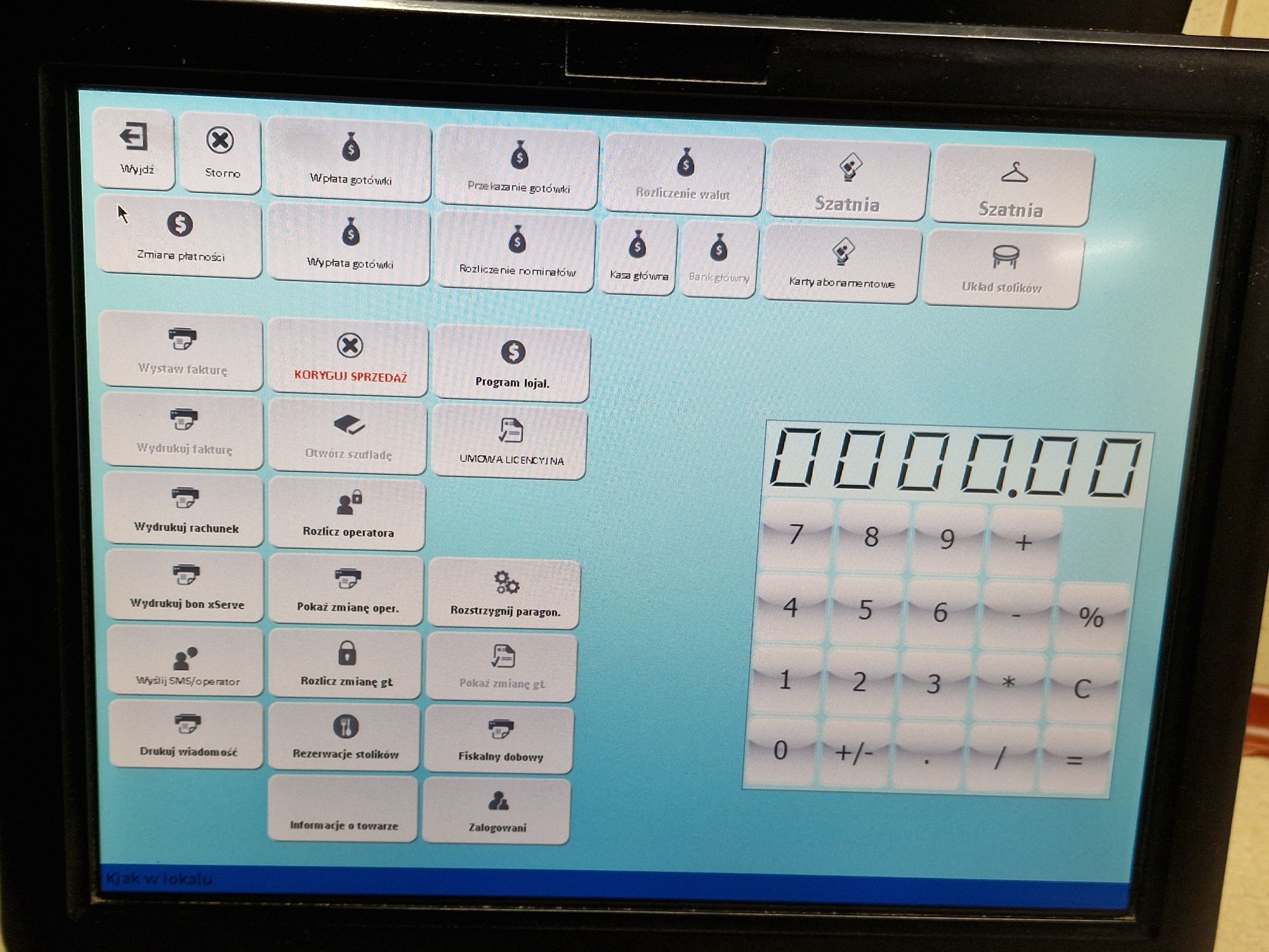 Terminal / system POS  POS325-C56L