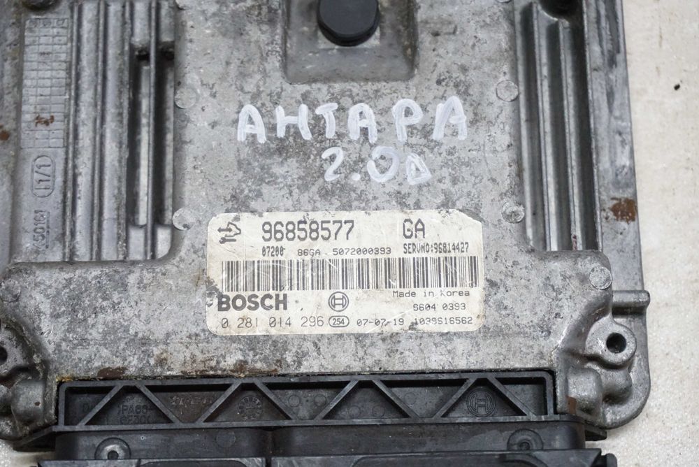 Блок управління двигуном ЕБУ (мозги) Opel Antara \Опель Антара 2.0D
