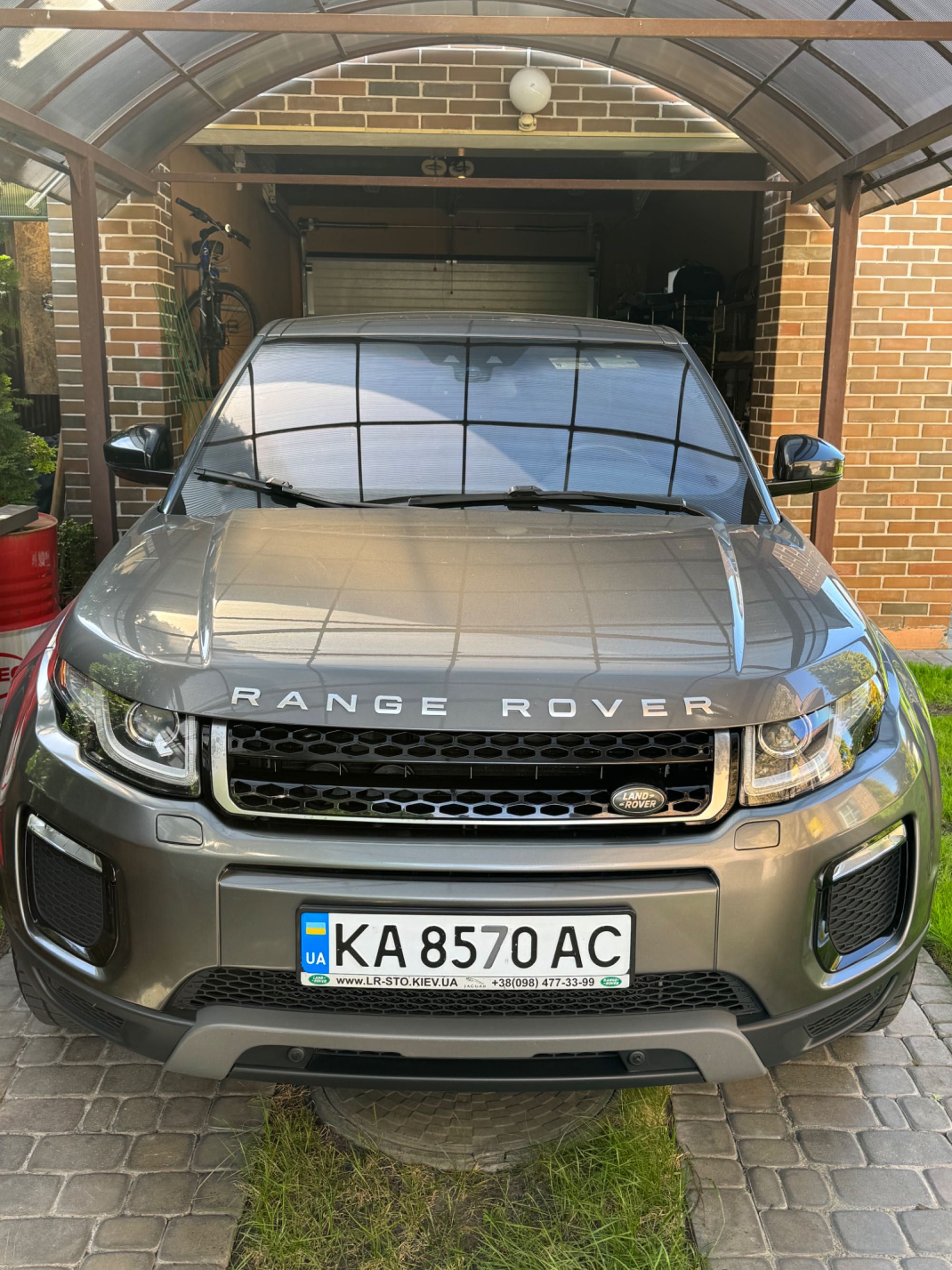 Land Rover Range Rover Evoque