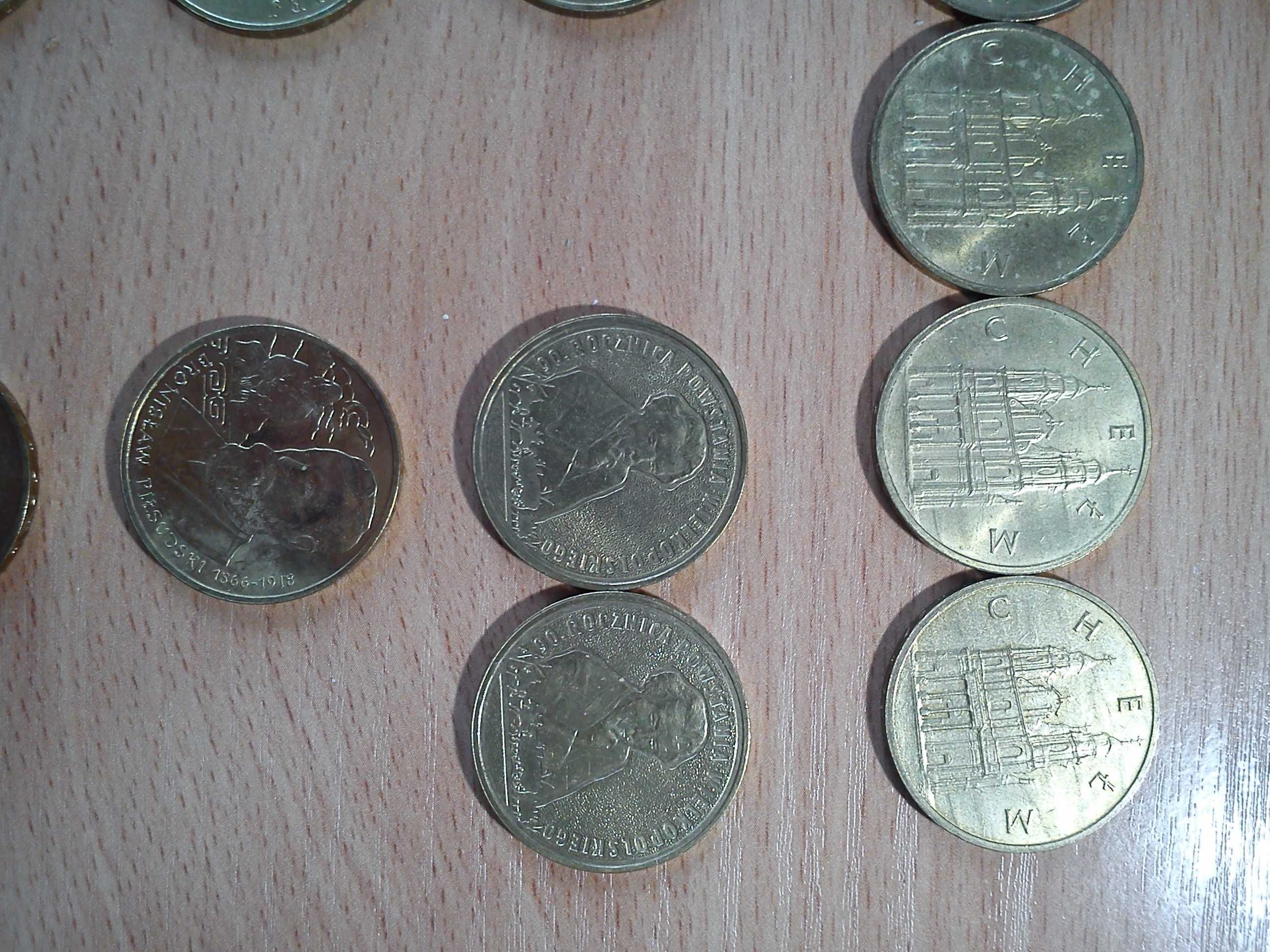 Monety o nominale 2 zł okolicznościowe