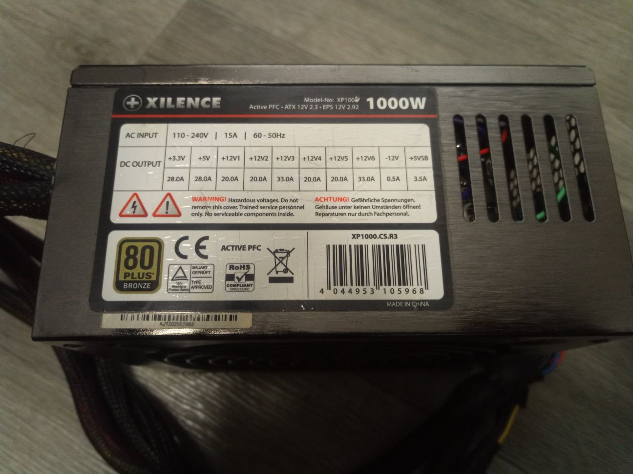 Блок живлення Xilence 1000W