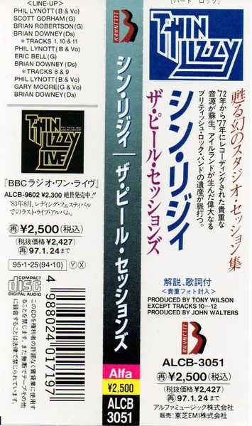 Thin Lizzy – The Peel Sessions CD Japan
