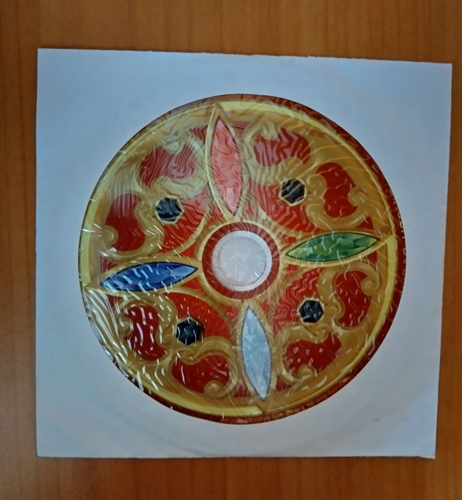 Лариса Ренар - Эликсир любви+DVD Вектор силы, подарочное издание, нова