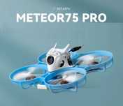 Meteor75 Pro FrSky FPV дрон (2 акума + зарядка)