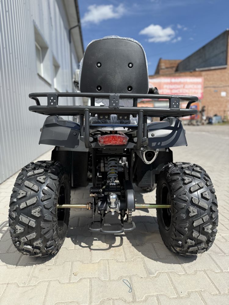 Exdrive hamer 200cc