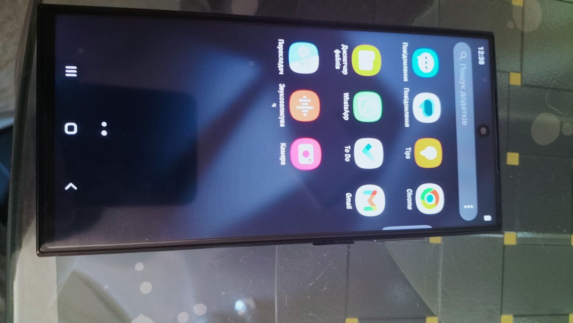 Samsung Galaxy s24 ultra