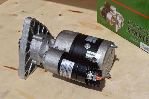 Стартер редукторный МТЗ ЗИЛ Д240/245 Т40 Т25 Т16 Д144/21 Slovak 2,7kW
