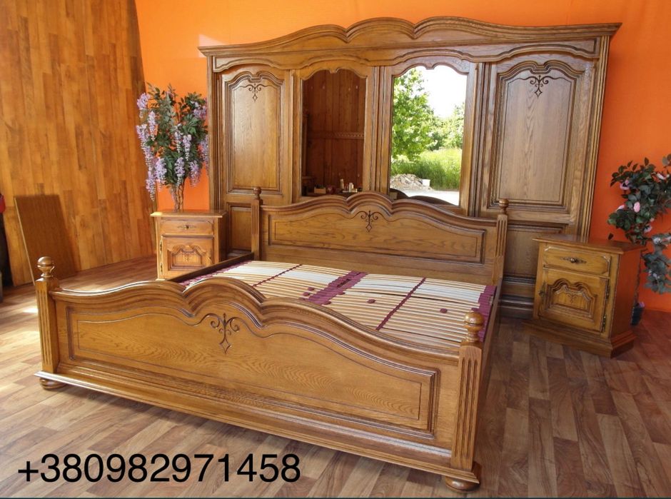 Дубовая Спальня З Німеччини