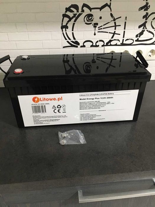 Продам акумуляторну батарею 12V 200Ah: Model Energy Plus 12,8V 200Ah