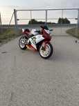 Aprilia rs 125/50 2t AM