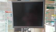 Монітор 19" HP EliteDisplay E190i
