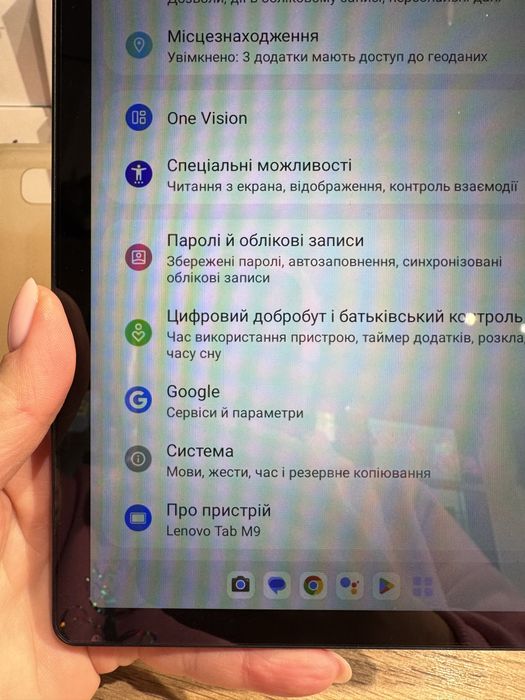 Lenovo Tab M5 планшет 4/64 Gb