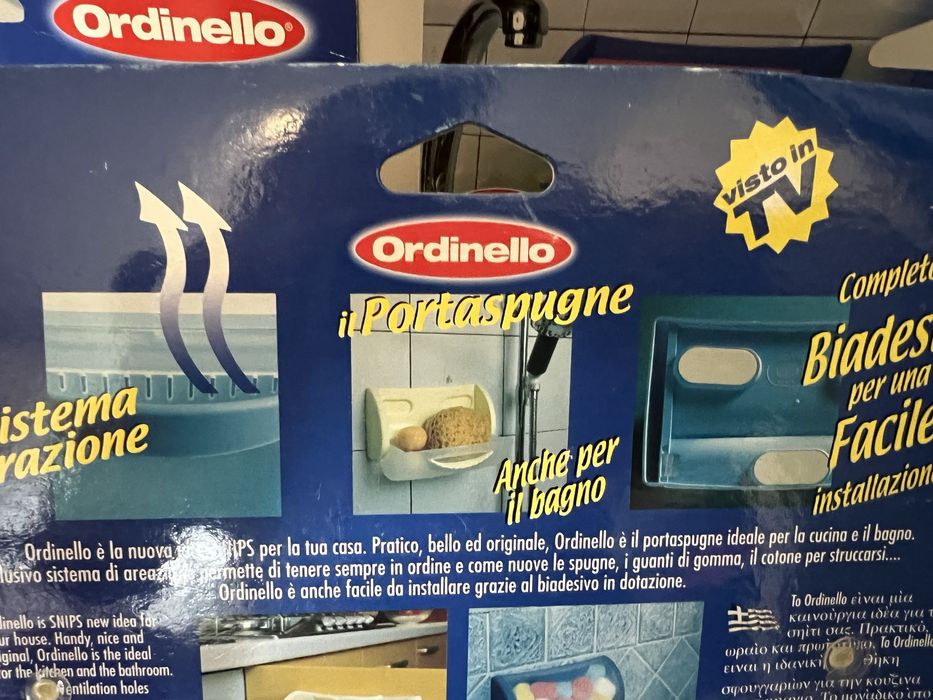 Пластикові полички Італія