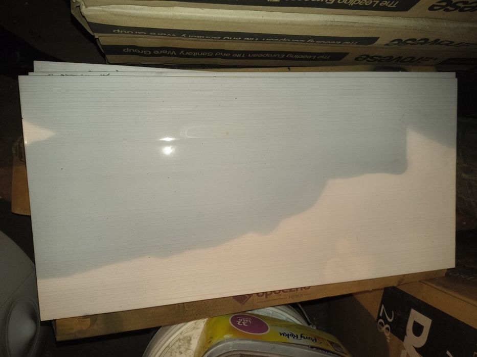 Płytki łazienkowe beżowe 30x60