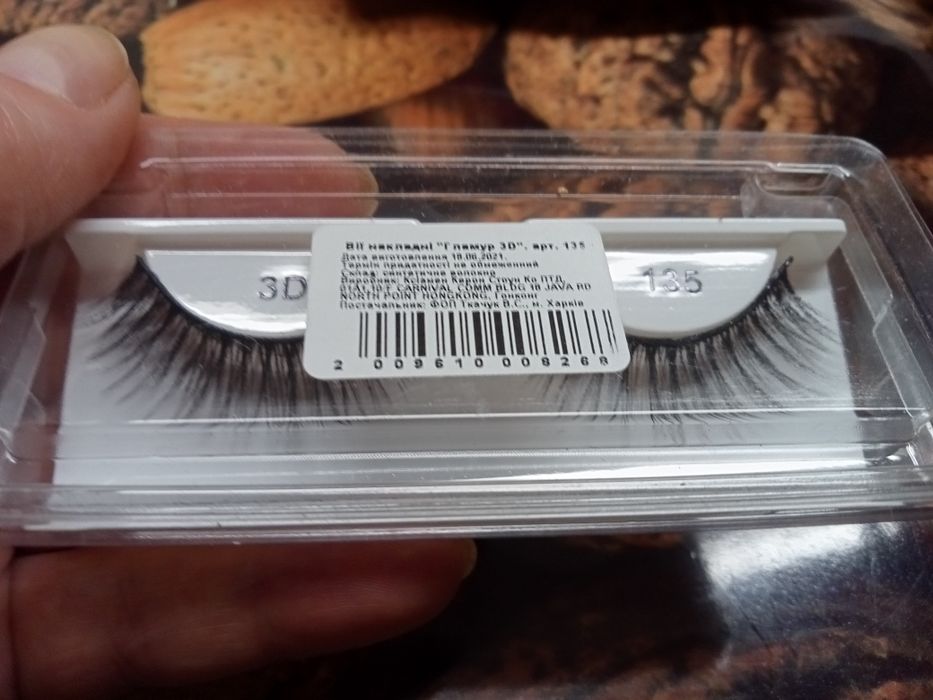 Ресницы накладные с эффектом 3d
