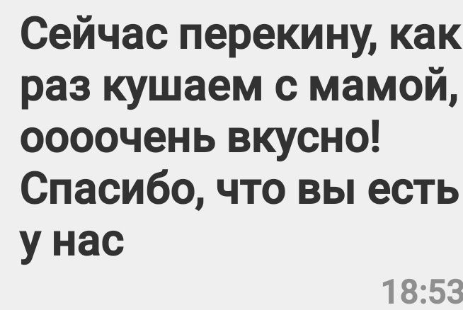 Домашние полуфабрикаты ручной работы. Яблочный уксус, ромашка аптечная