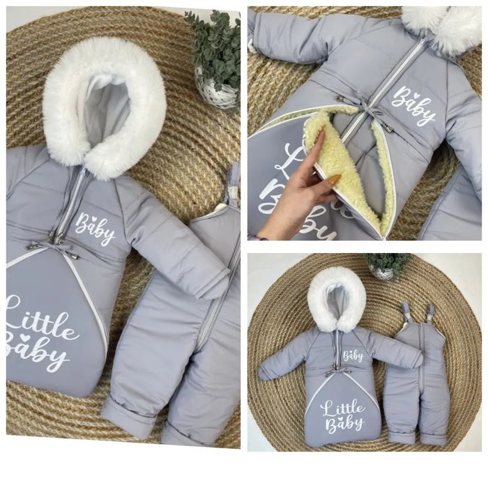 Комбенизон три в одном