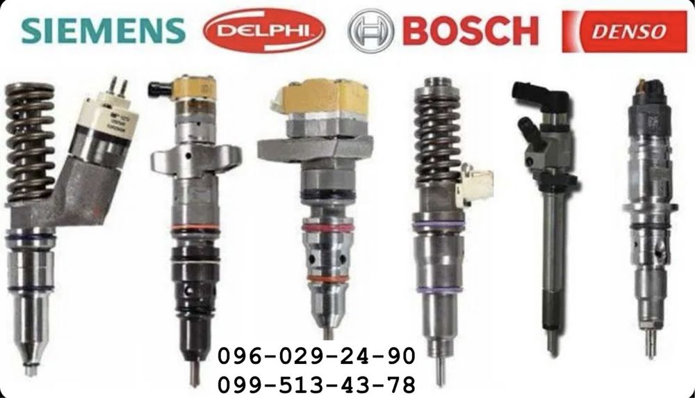 Форсунки Bosch 1.9Dci 0445110021 0445110146 0445110110 A, B 0445110230