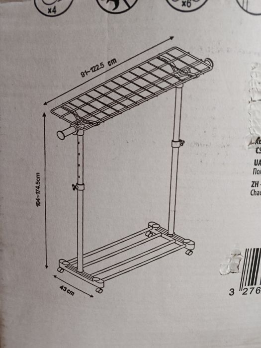 Charriot Roupa com prateleira e rodas removíveis