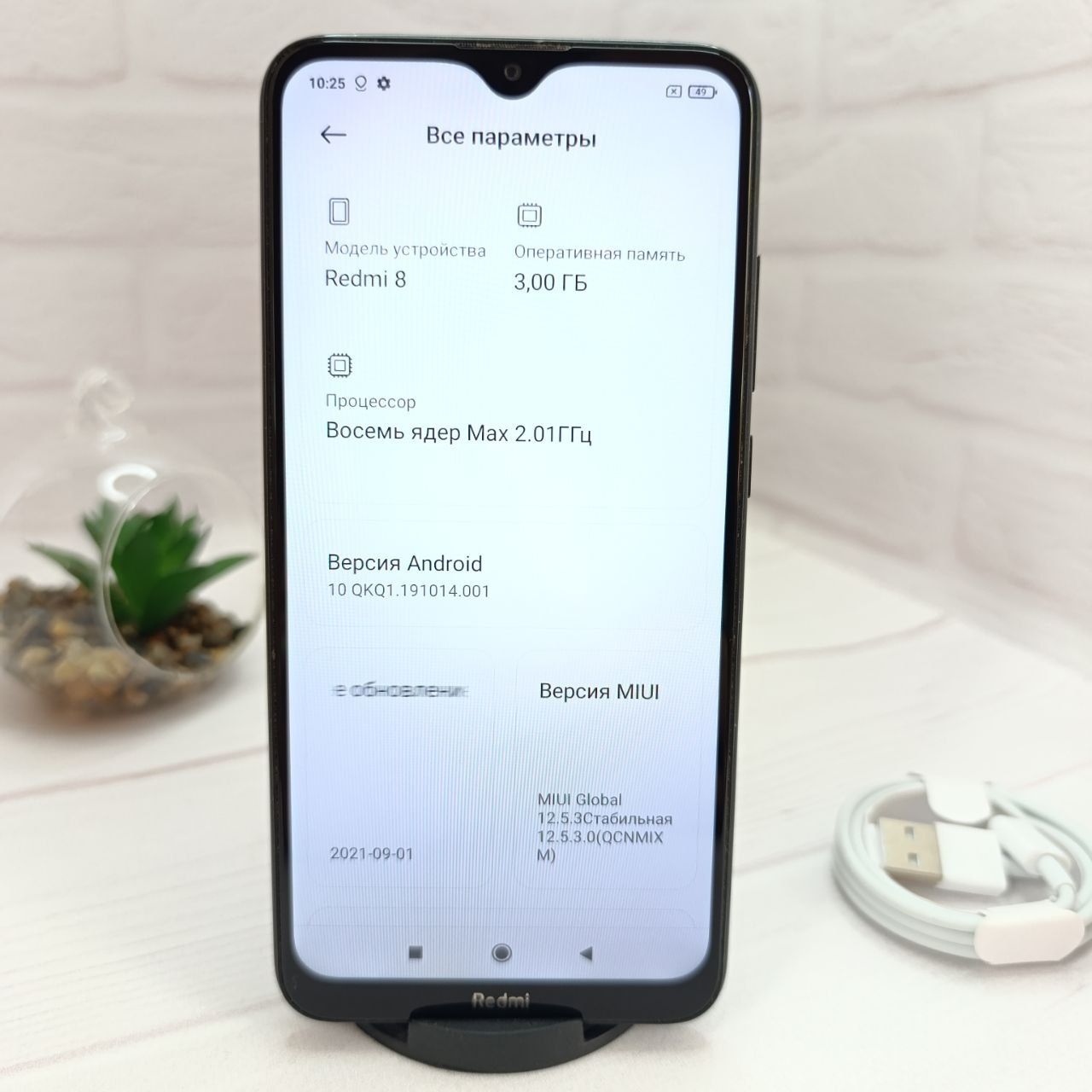 Продам телефон Redmi 8 3/32Gb в гарному стані