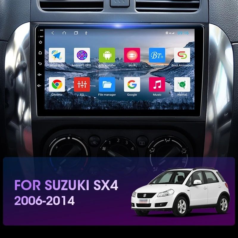 Магнитола андройд Suzuki  SX42006-13г