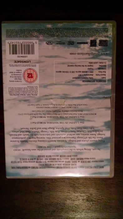 Музика на DVD (лицензиЯ)