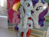My little pony Rainbow dash