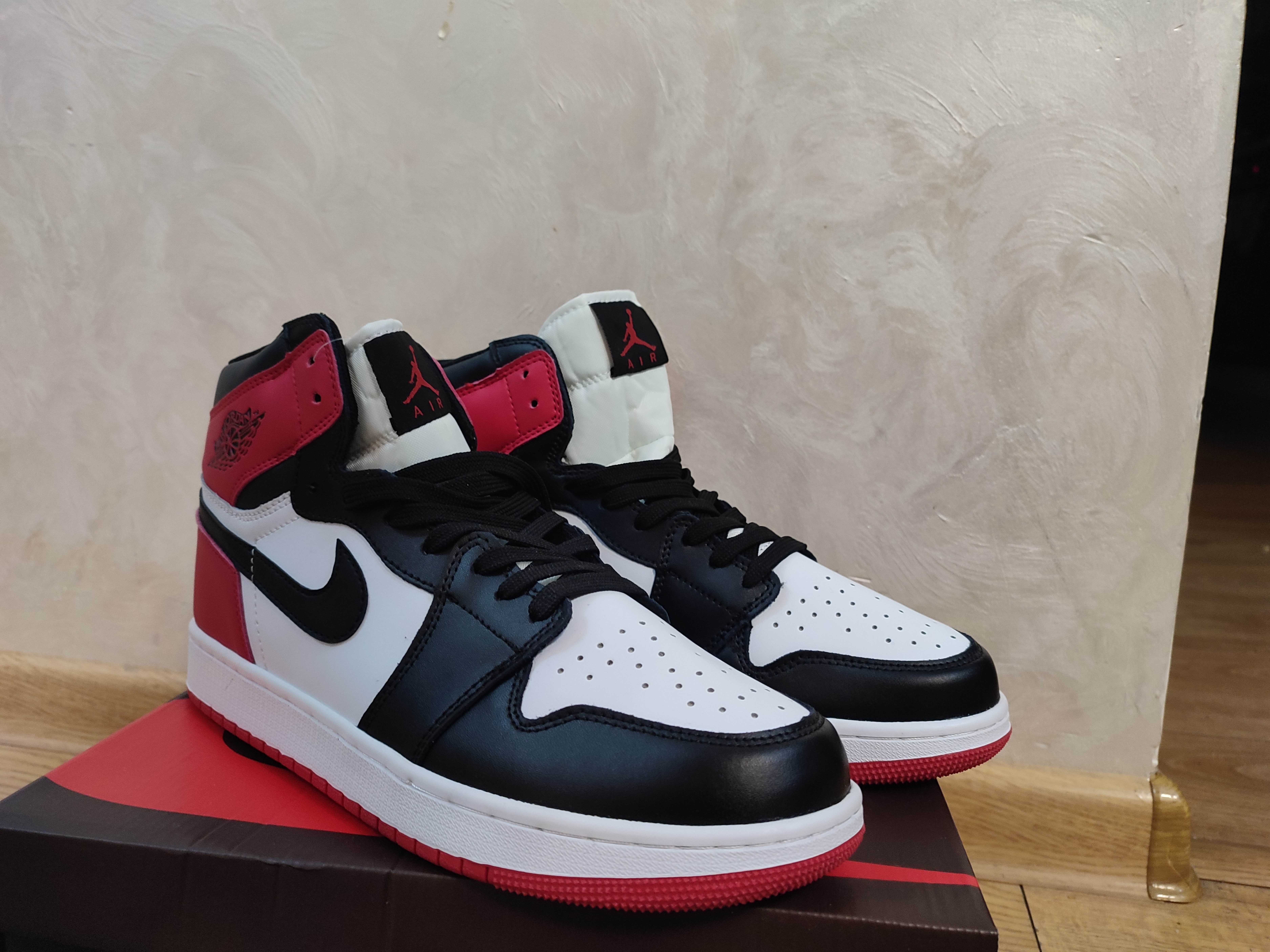 Nike Air Jordan Retro 1