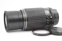 SMC Pentax-M Zoom 80-200mm f4.5