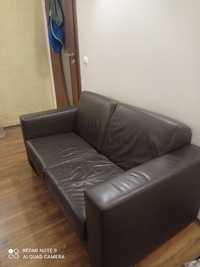 Sofa skórzana skaja