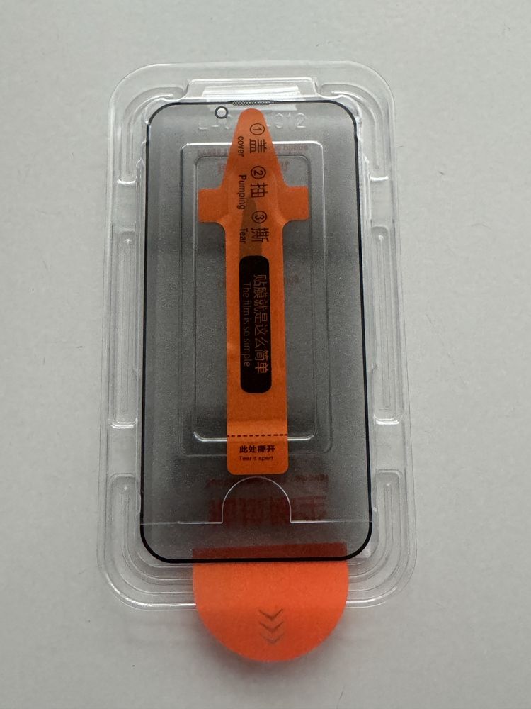 Iphone 14 szklo hartowane