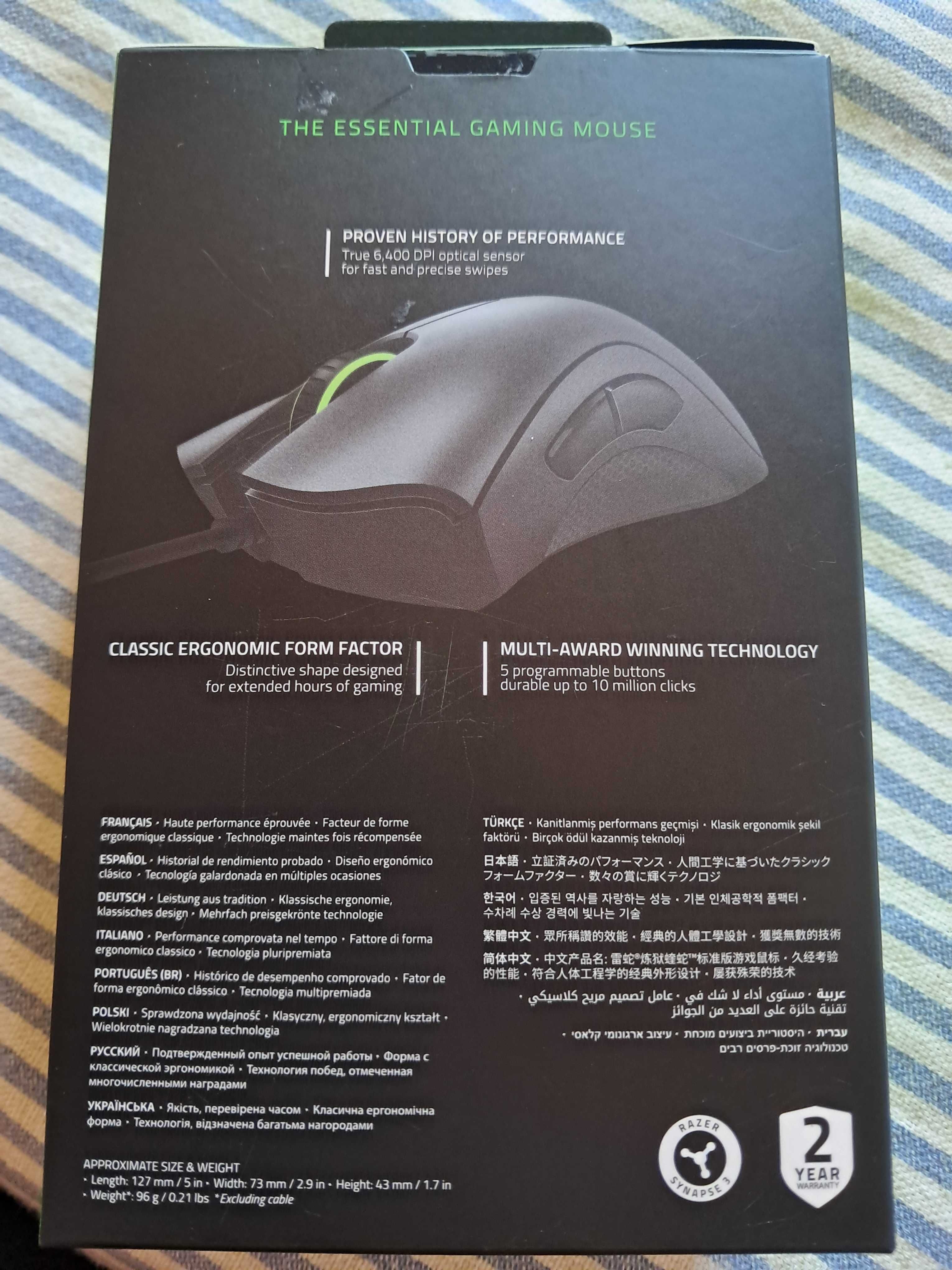 Rato para PC Razer Deathadder Essential