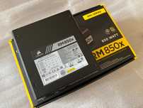 Zasilacz Corsair RM850x - pełny zestaw