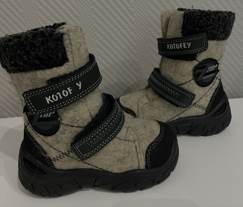 Теплющие войлочные сапожки/валенки для малыша (Котофей)
